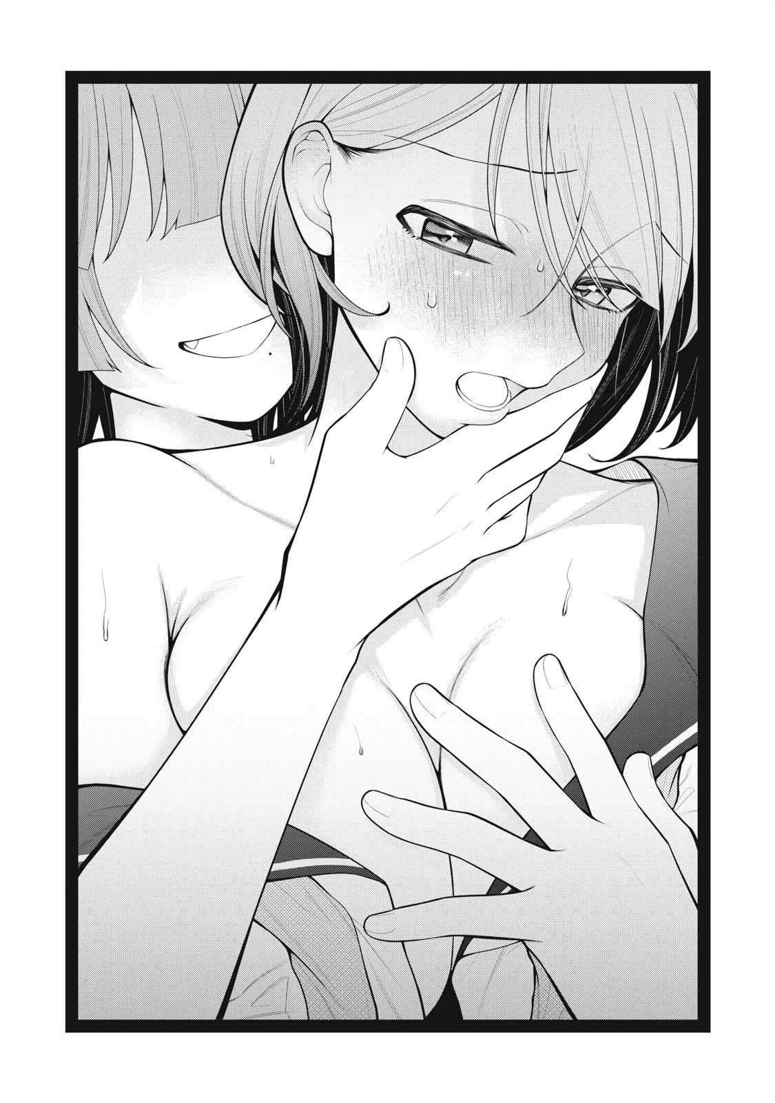 YOUR SISTER - CHAPTER 4 page 2 full