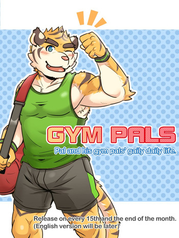 Gym Pals cover