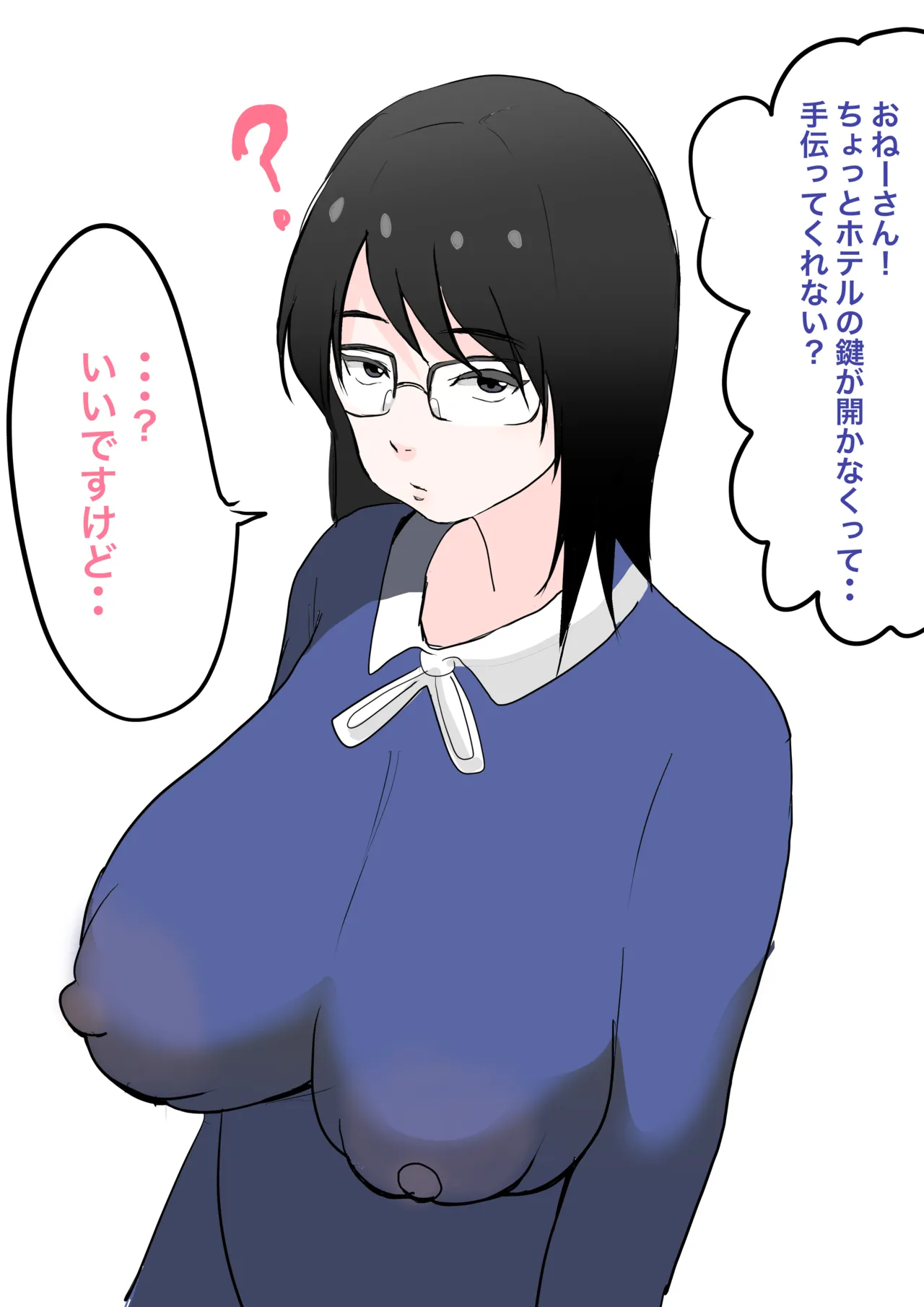 Miscellaneous OCs page 10 full