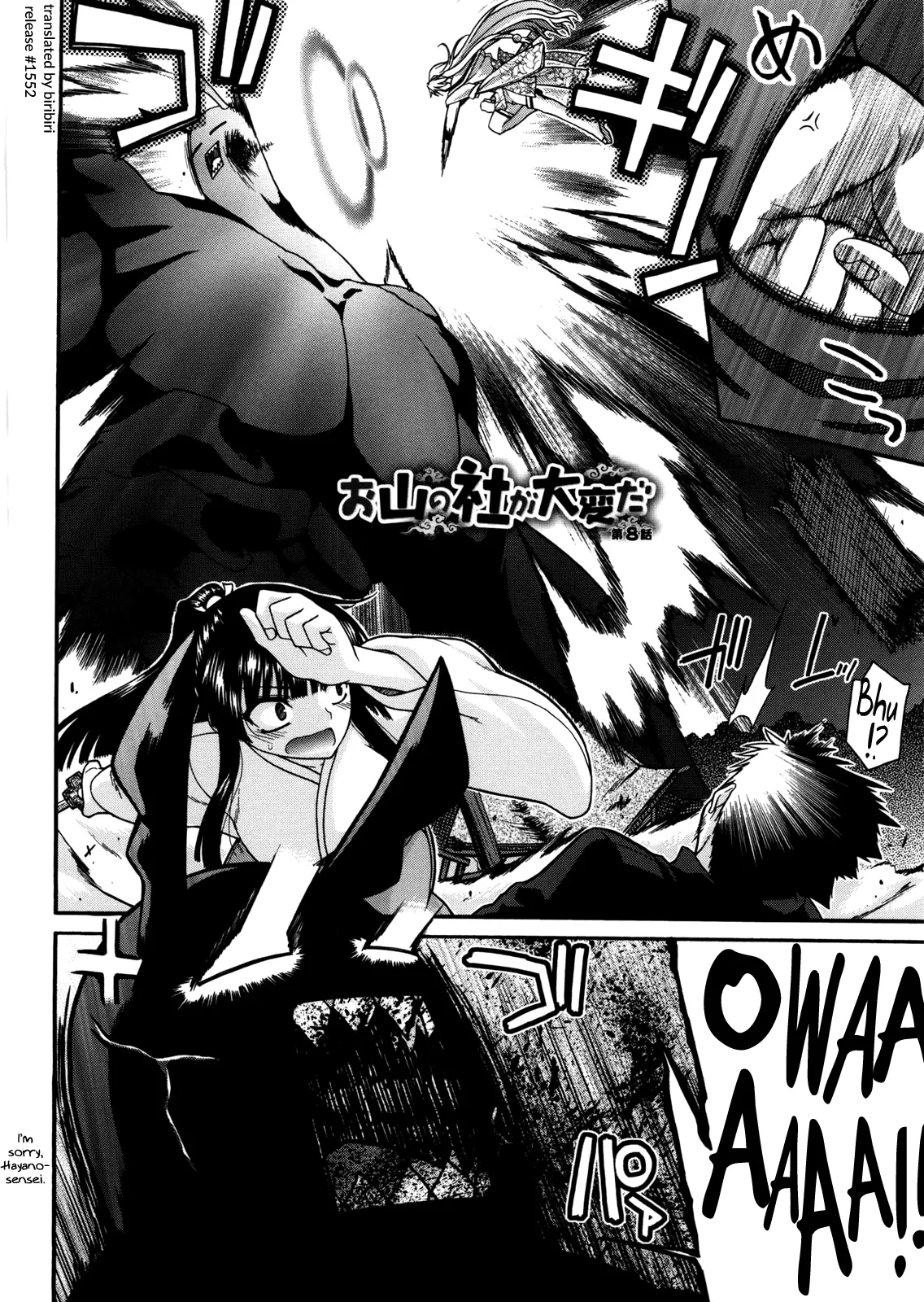 oyama no Sha ga Taihenda | The mountain shrine is in trouble Chapter 8 page 2 full