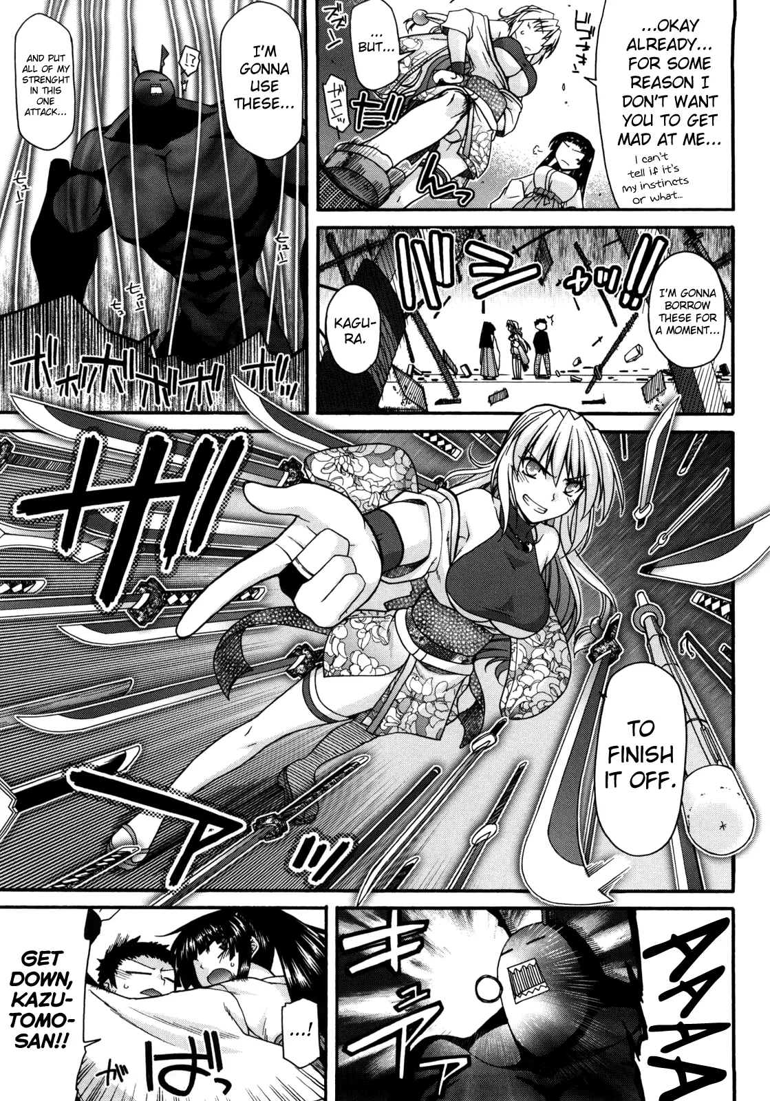 oyama no Sha ga Taihenda | The mountain shrine is in trouble Chapter 8 page 5 full