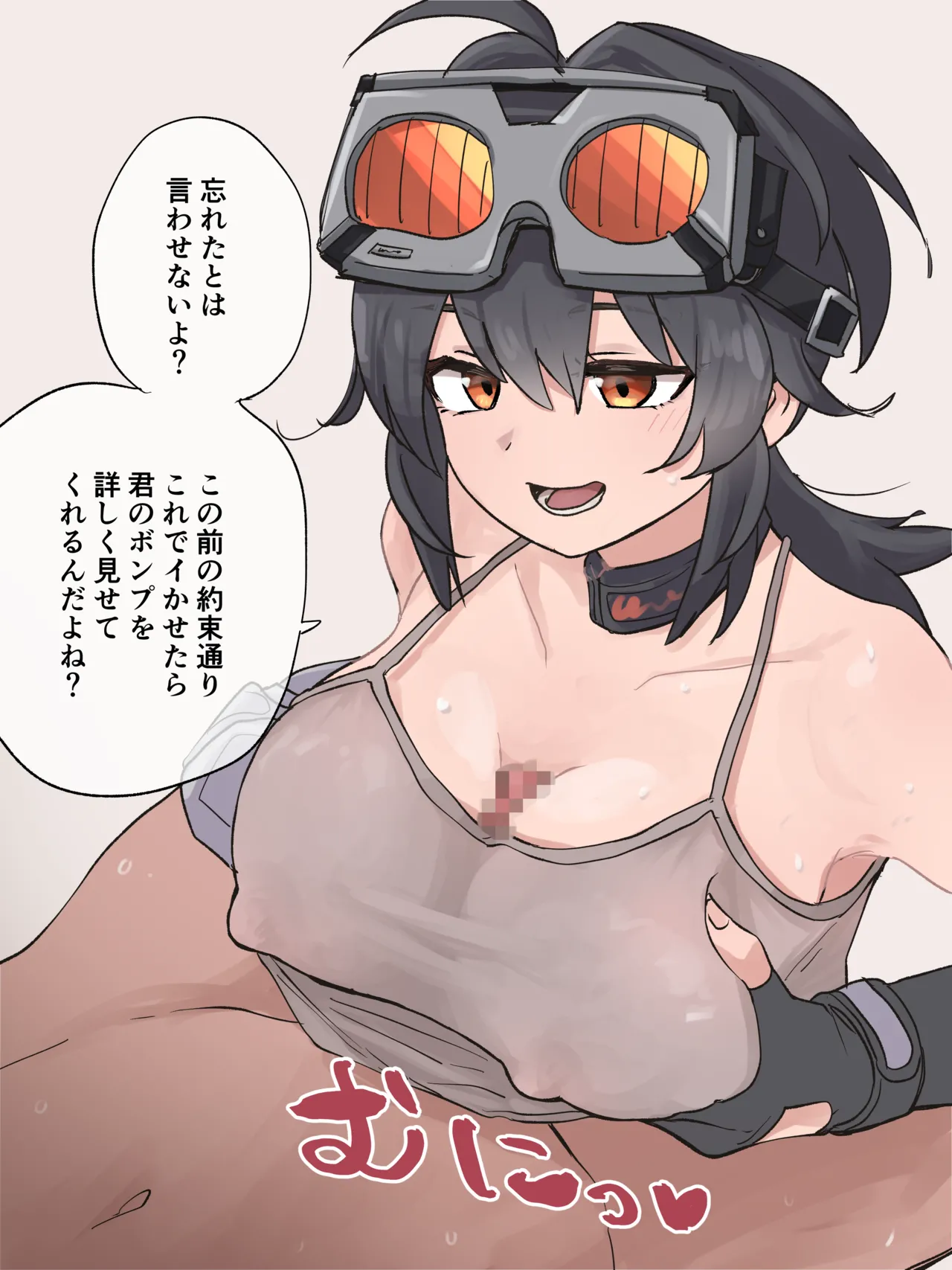 【ZZZ】Grace Paizuri Ejaculation 【FANBOX Exclusive Variations  + Textless Variations】 page 2 full