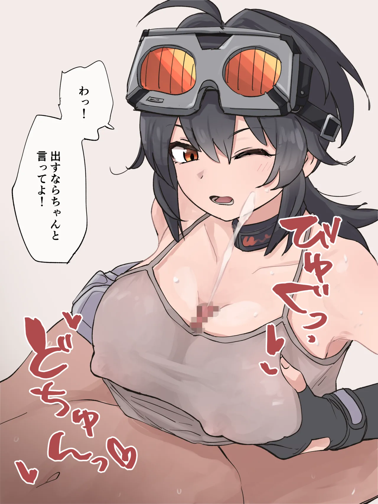 【ZZZ】Grace Paizuri Ejaculation 【FANBOX Exclusive Variations  + Textless Variations】 page 4 full