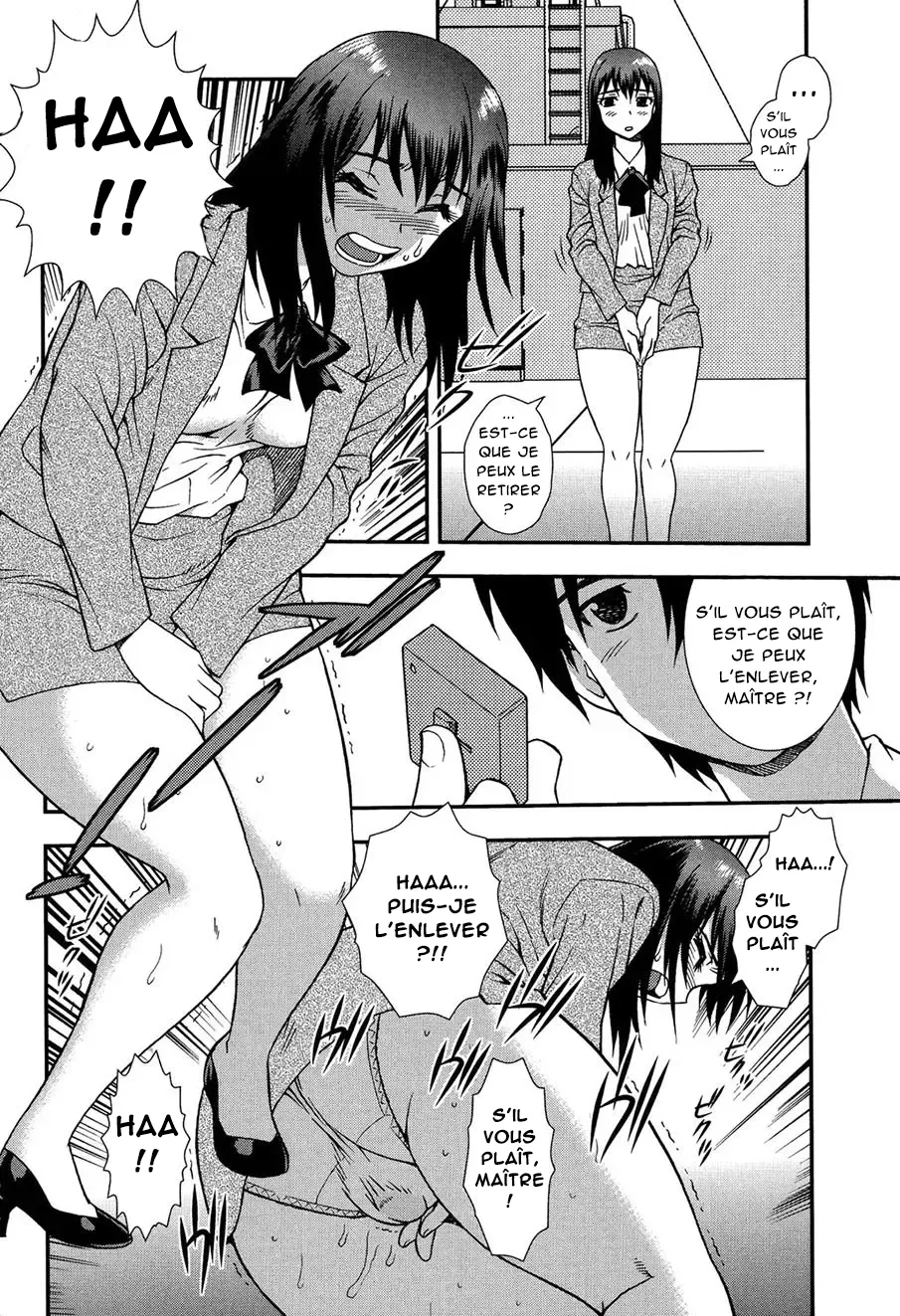 Onna Kyoushi Chijoku no Kusari -NIGHTMARE- 2 | Les chaînes de la honte d'une enseignante 2 page 5 full