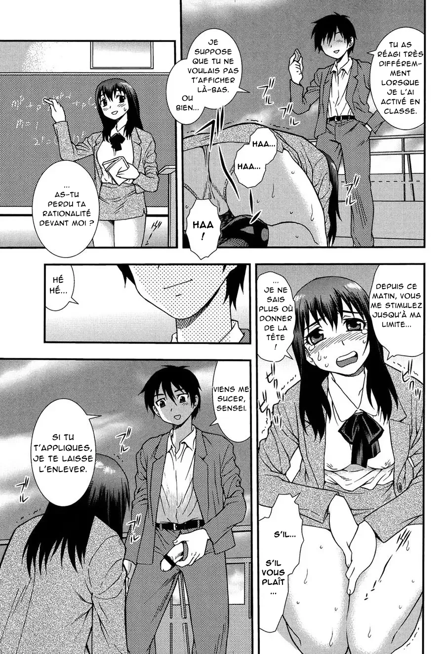 Onna Kyoushi Chijoku no Kusari -NIGHTMARE- 2 | Les chaînes de la honte d'une enseignante 2 page 6 full