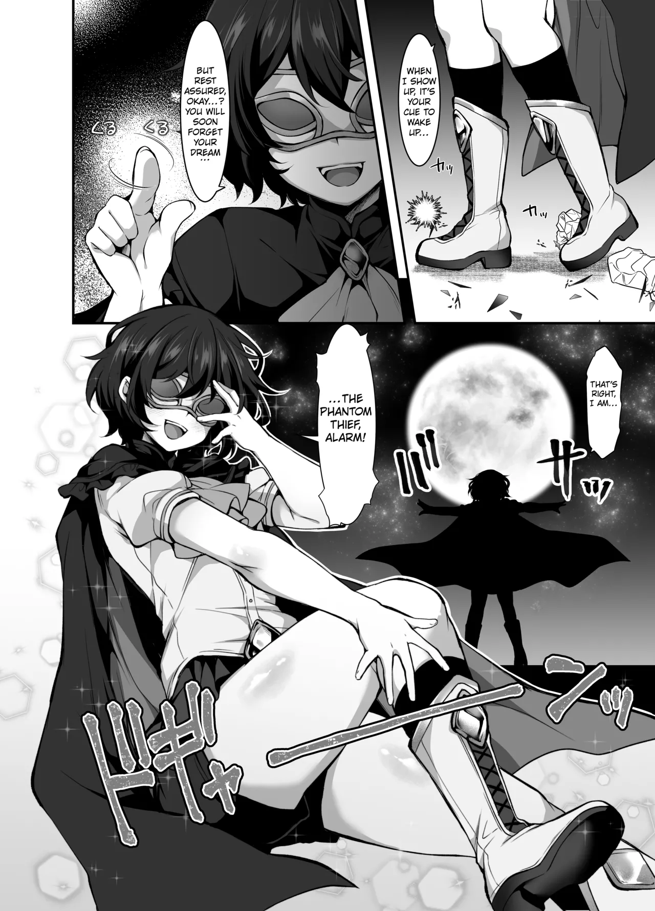 Futanari HERO no Seiheki ga Bukkowareteiru VS Namaiki Kaitou Kore ga Watashi-tachi no Ikizama | The Essence of Futanari Heroes Is Completely Messed Up. page 5 full