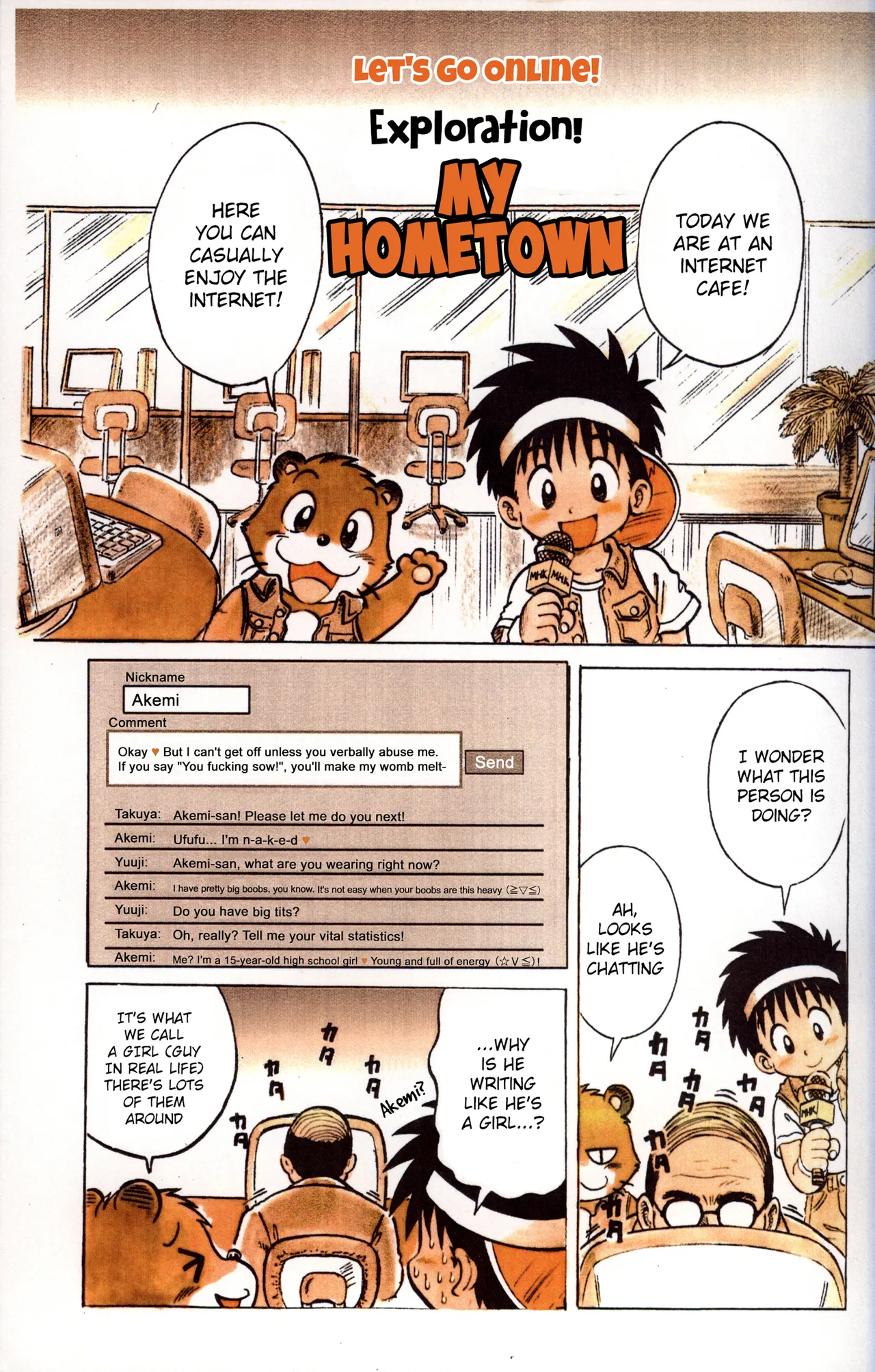 Tanken! Boku No Machi 3 FINAL | Exploration! My Hometown 3 FINAL page 3 full