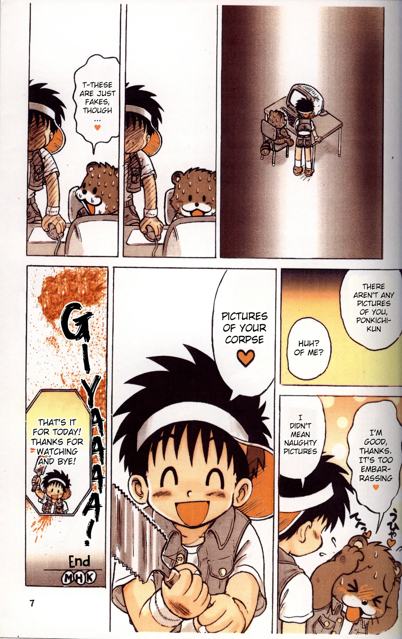 Tanken! Boku No Machi 3 FINAL | Exploration! My Hometown 3 FINAL page 7 full