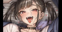 Sora umanori zuri porori sabun, zuri jigo jizen sabun