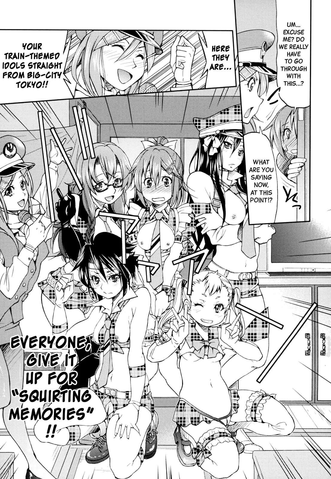 JYOSHI-TETSU Ch. 7 page 5 full