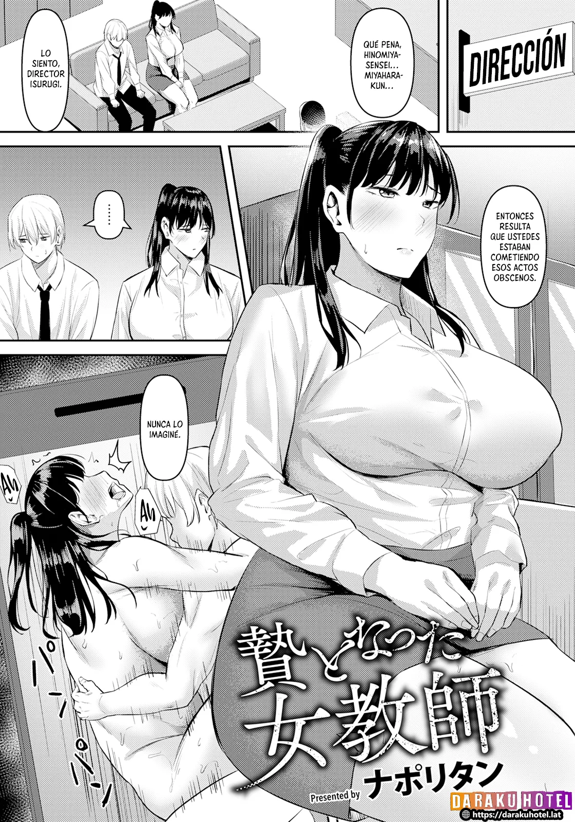 Nie to Natta Onna Kyoushi | El Sacrificio de una Maestra page 1 full