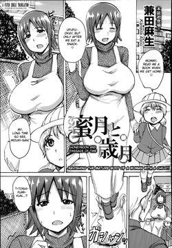 [Kaneda Asao] Mitsugetsu to Saigetsu | Honeymoon and Passage of Time (ANGEL Club 2014-01) [English] [Fated Circle]