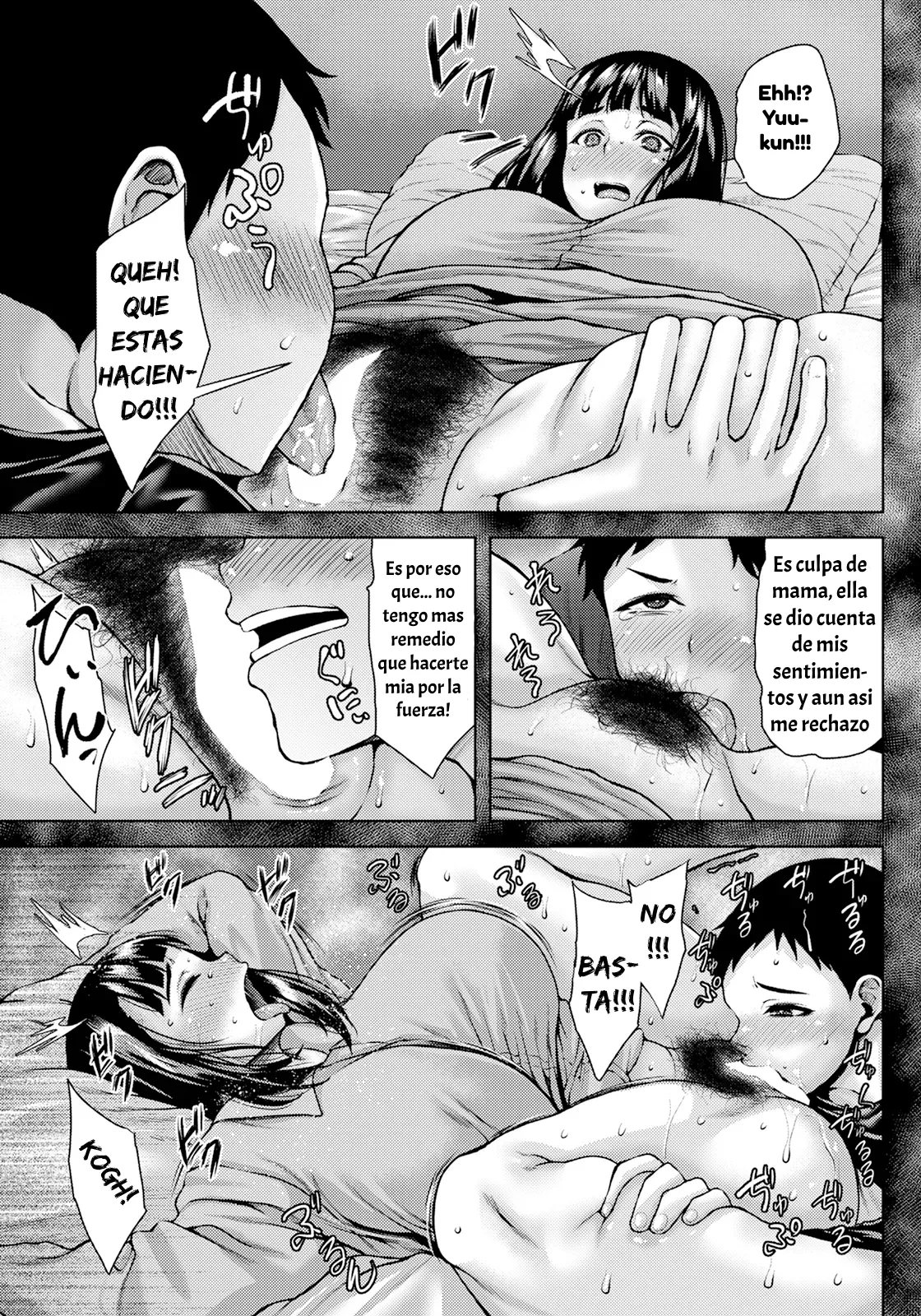 Mesuhaha Kanraku｜Mi Madre Resultó ser una Perra Lasciva page 5 full