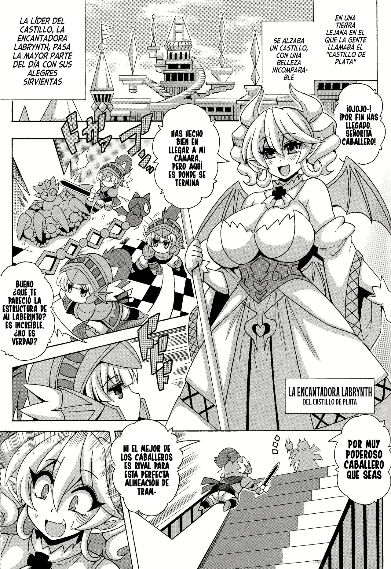 LABRYNTH MILK | LA LECHE DE LABRYNTH page 2 full