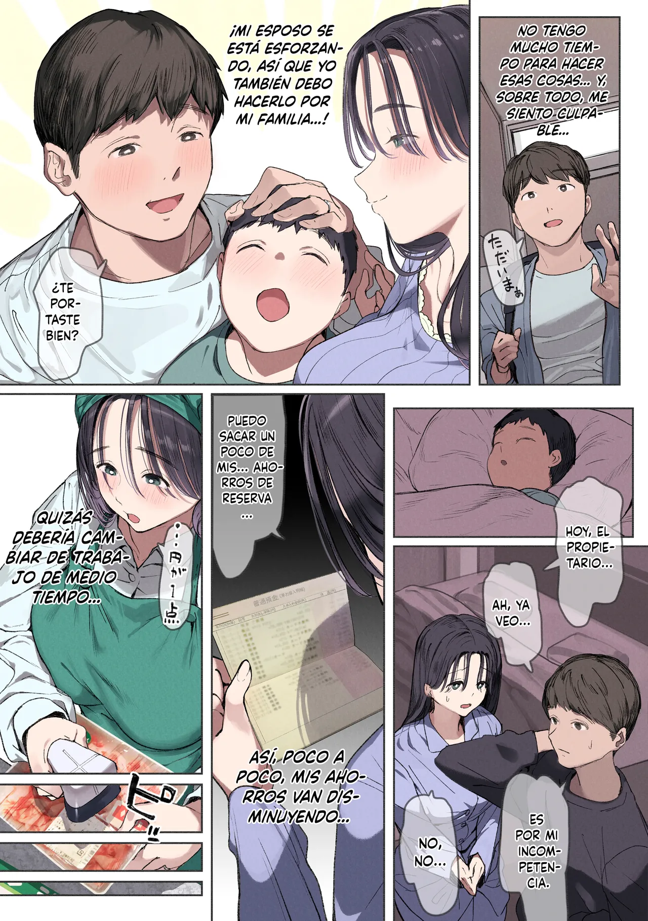 Kongetsu no Yachin ga Haraemasen.  Danna ni Naisho de Ooya-san no Aijin ni Narimashita. page 9 full