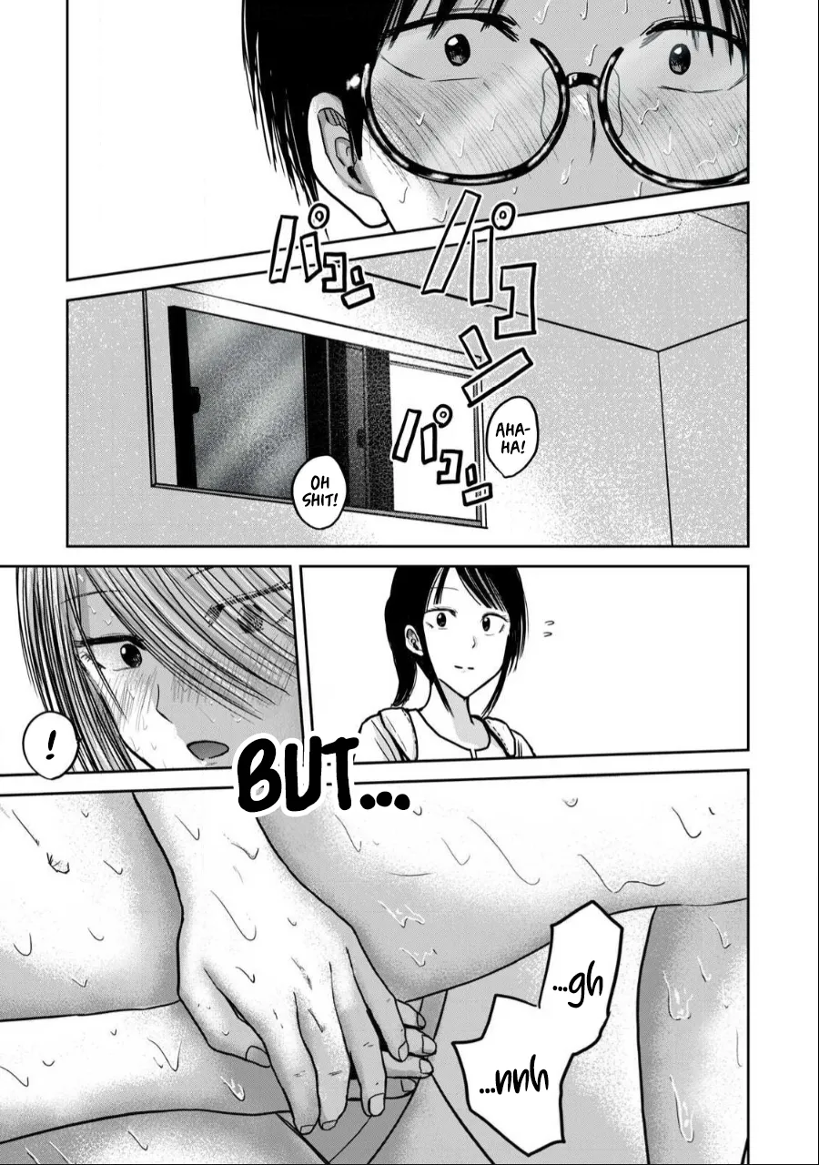 Ueno-kun wa Kaihatsu-zumi Dai 39 wa | Ueno-kun Has Been Developed Chapter 39 page 5 full