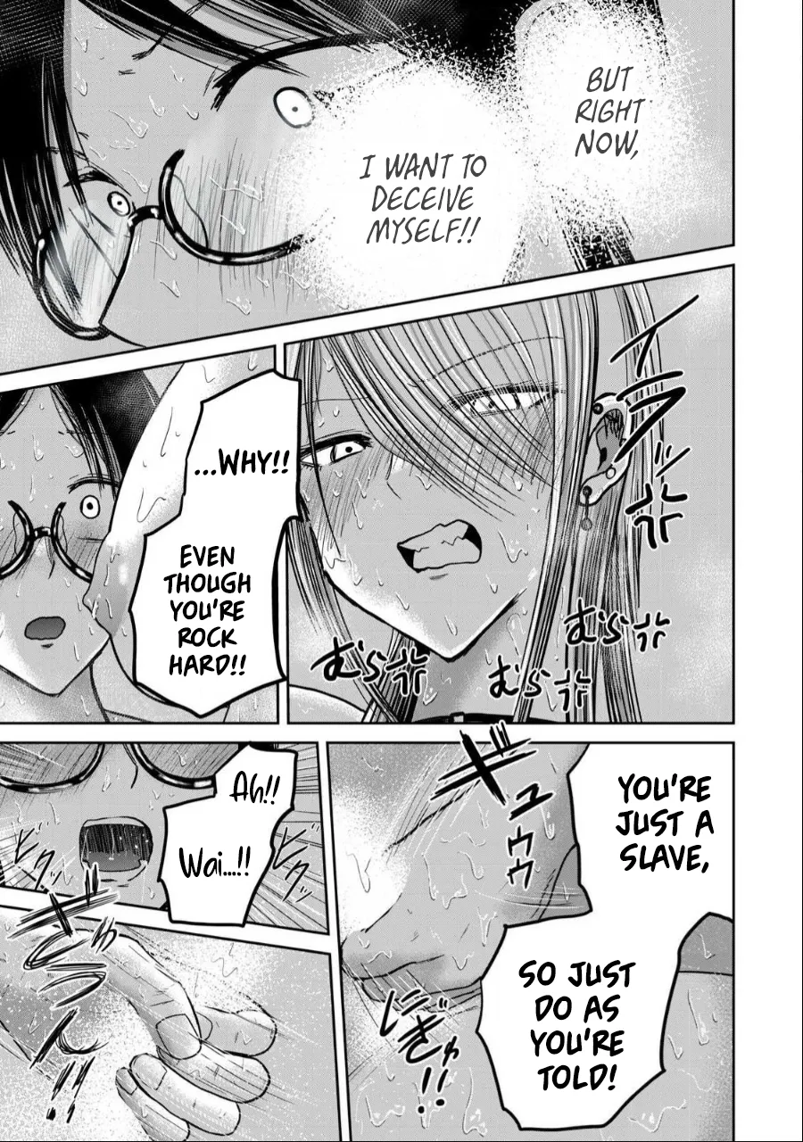 Ueno-kun wa Kaihatsu-zumi Dai 39 wa | Ueno-kun Has Been Developed Chapter 39 page 7 full