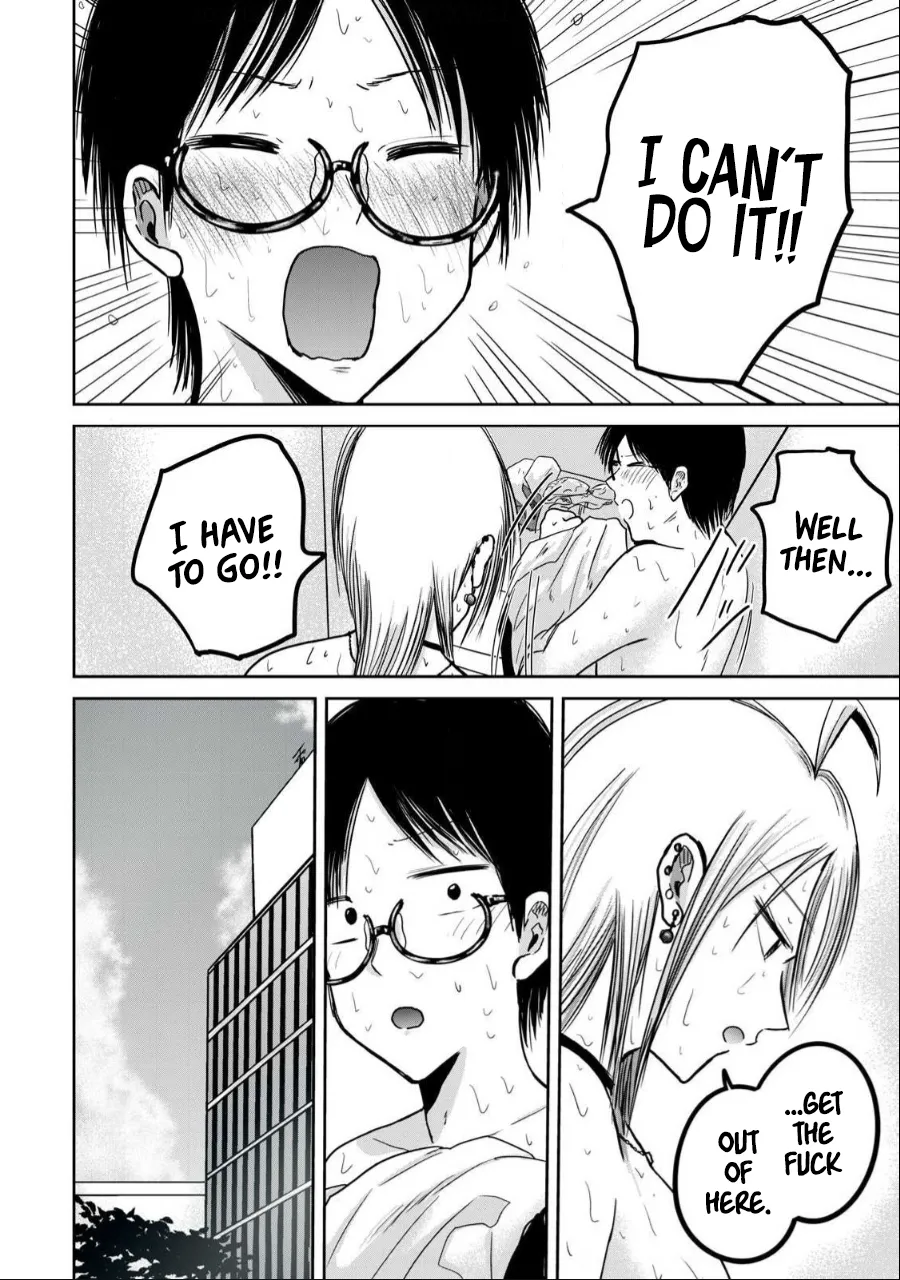 Ueno-kun wa Kaihatsu-zumi Dai 39 wa | Ueno-kun Has Been Developed Chapter 39 page 9 full