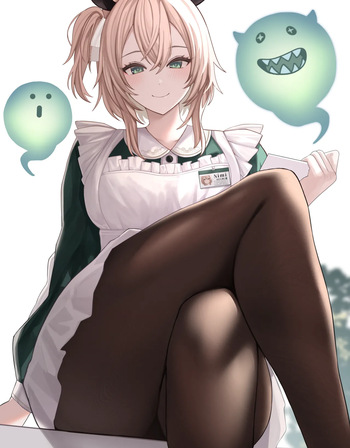 Nimi Nightmare cover