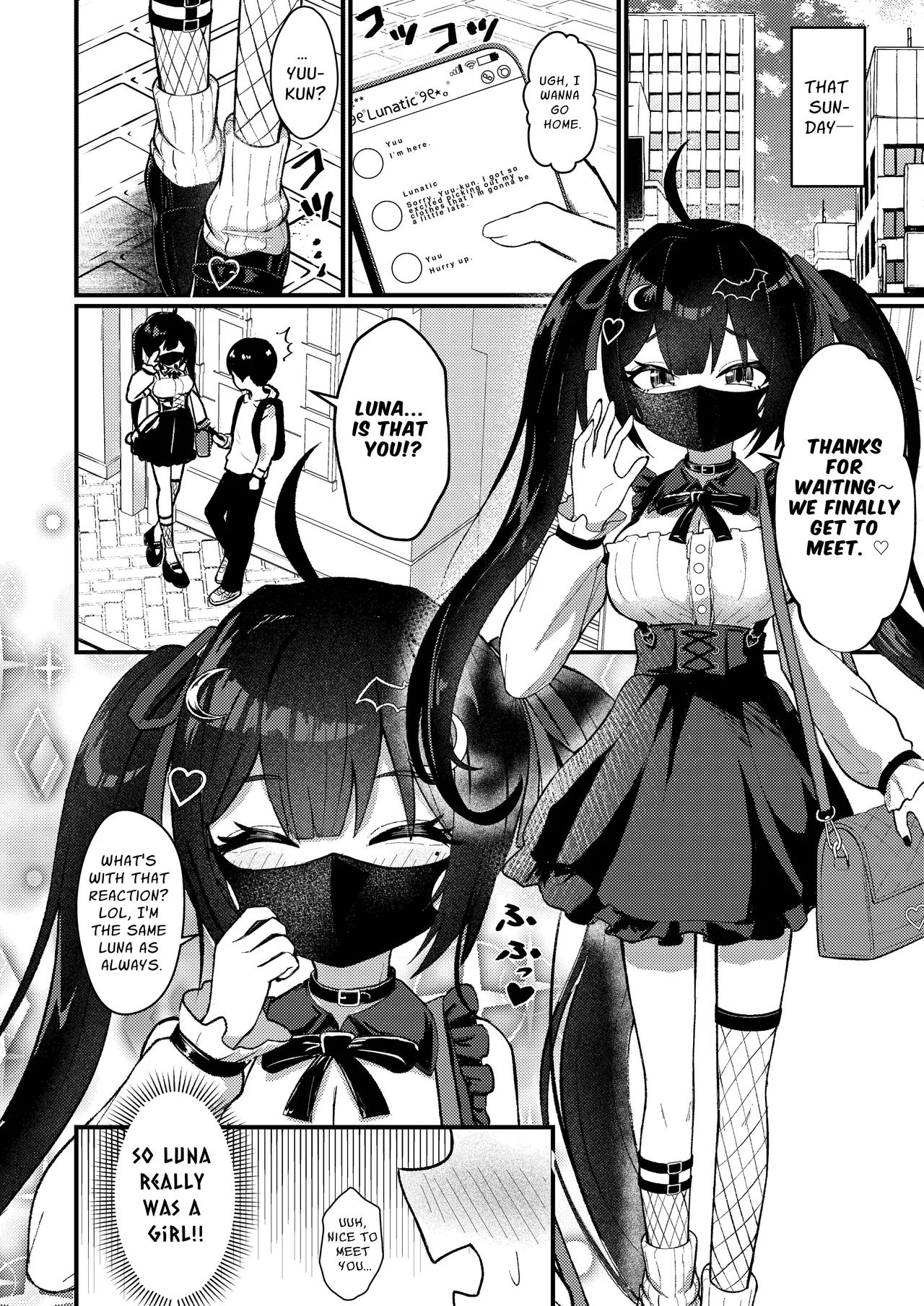 Hinekure Doutei ga Off-kai Ittara Succubus ni Ochinchin Propose Shichatta Hanashi | The Story Of A Corrupted Virgin Who Went To A Succubus's Offline Meeting And Ended Up Proposing With His Penis page 9 full