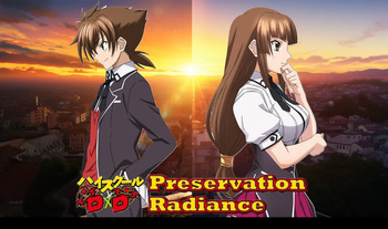 DxD: Preservation Radiance cover