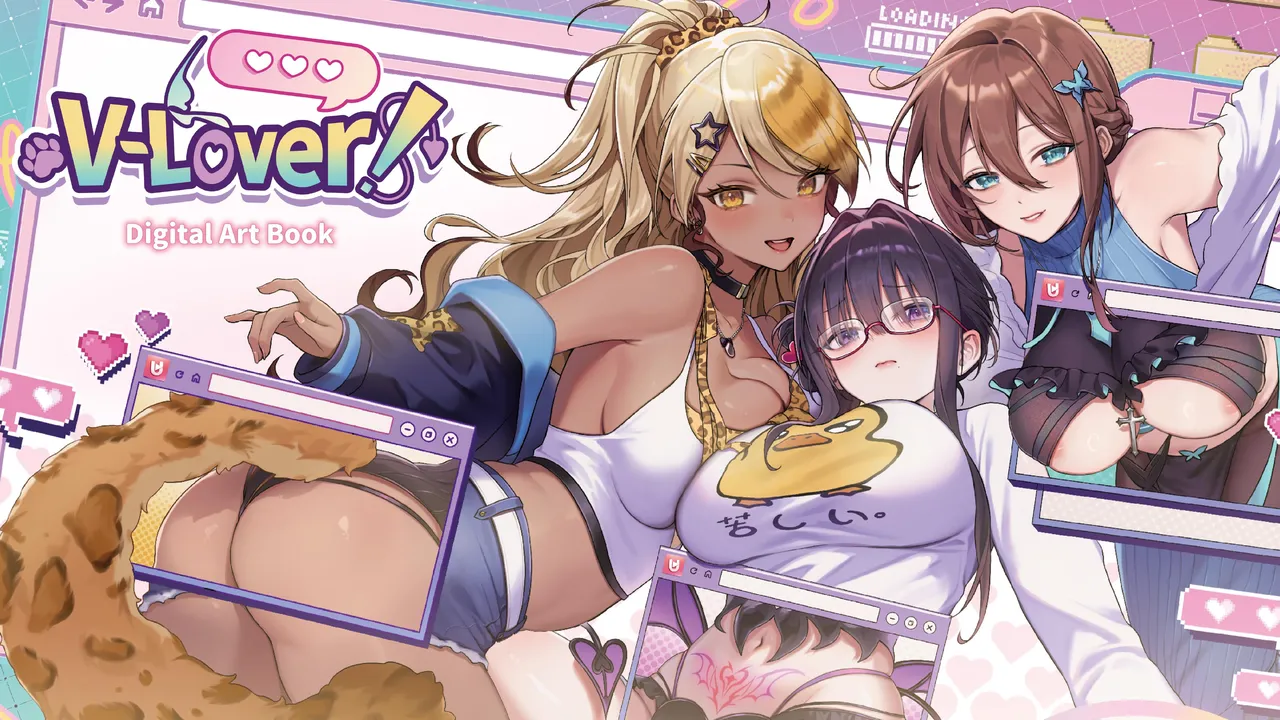 V-LOVER!Digital Art Book Japanese page 1 full