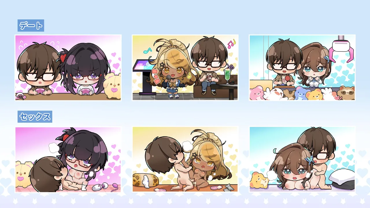 V-LOVER!Digital Art Book Japanese page 9 full