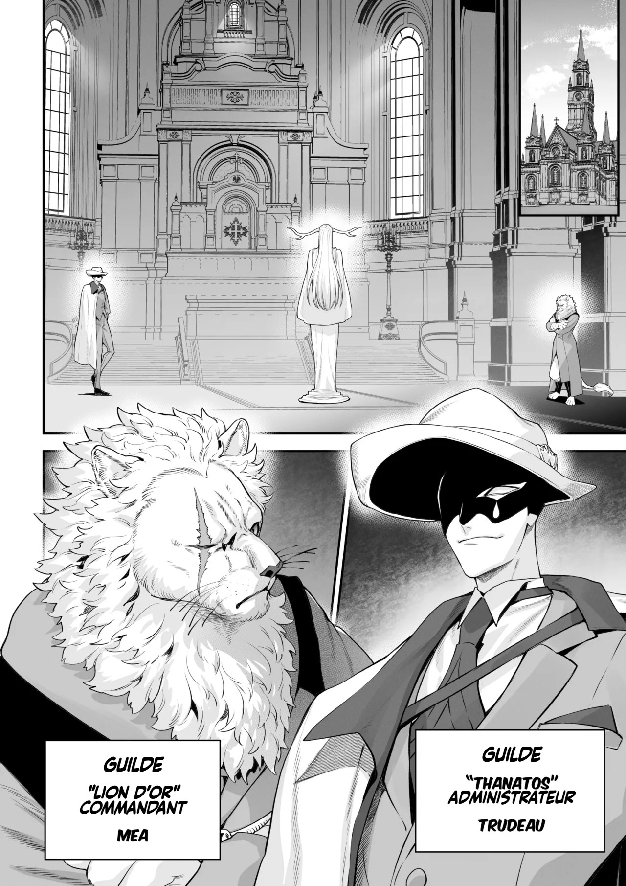 Ikusa Otome to Ikusa Goto! -Ikusa Otome Hen- page 7 full