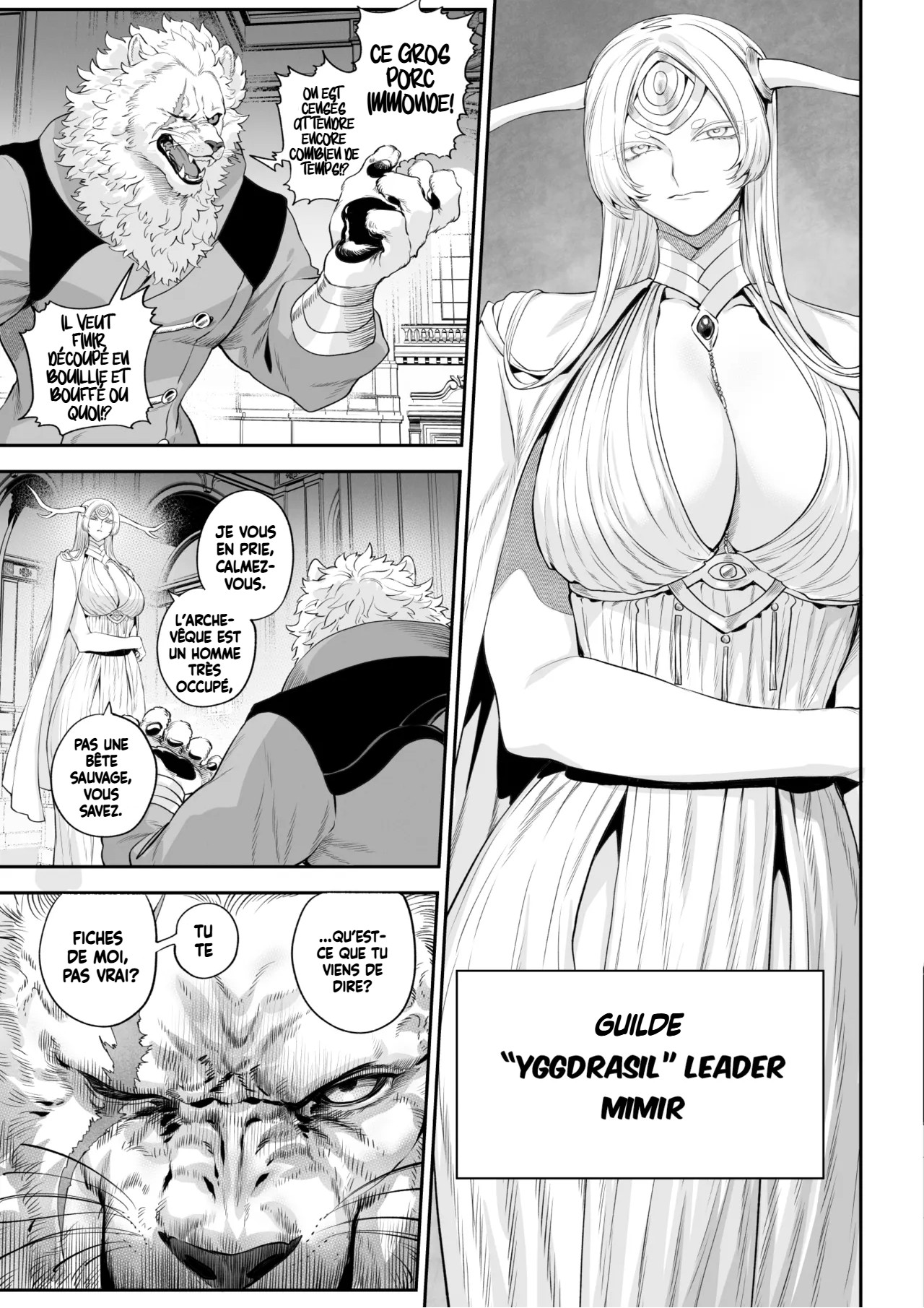 Ikusa Otome to Ikusa Goto! -Ikusa Otome Hen- page 8 full