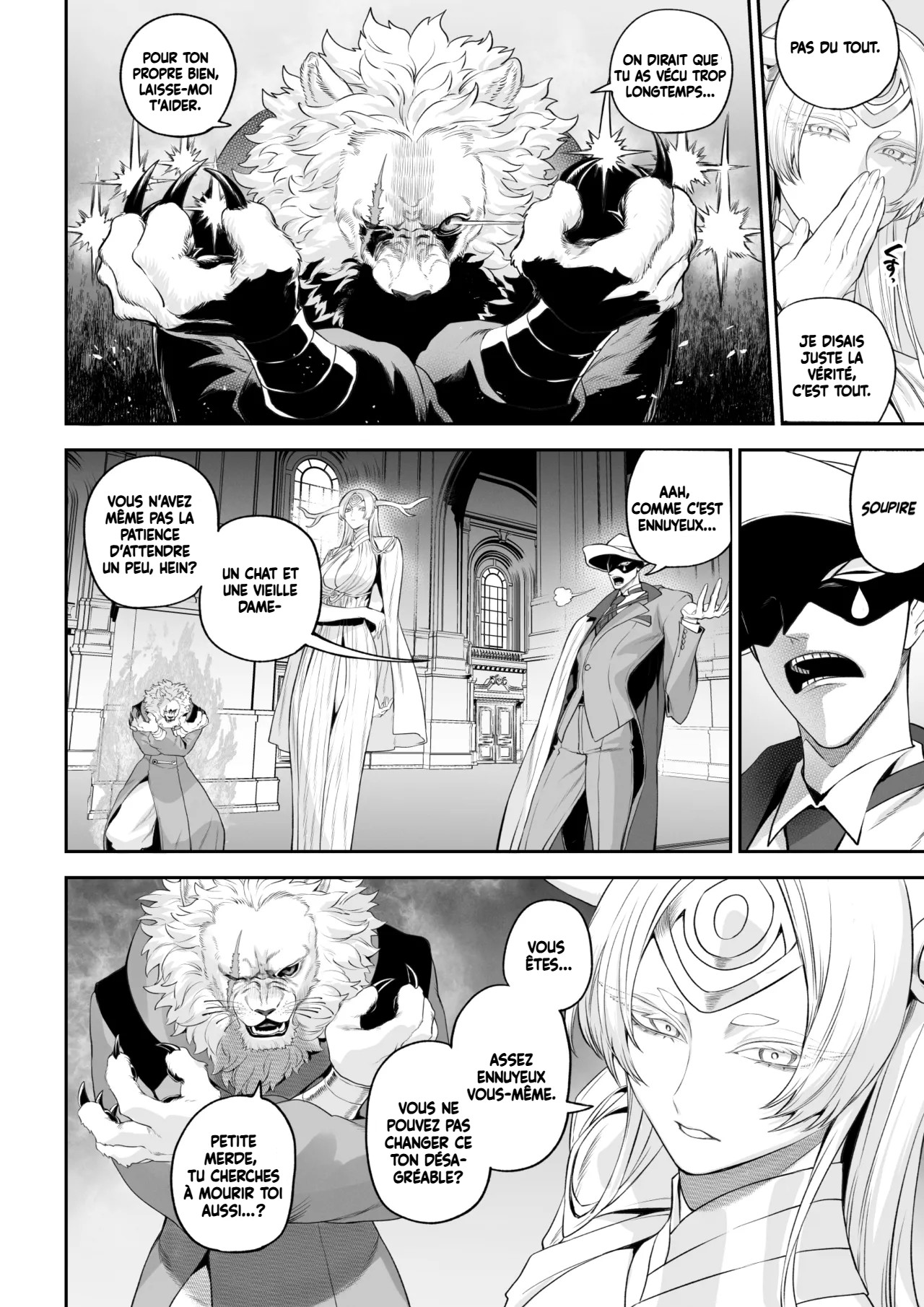 Ikusa Otome to Ikusa Goto! -Ikusa Otome Hen- page 9 full