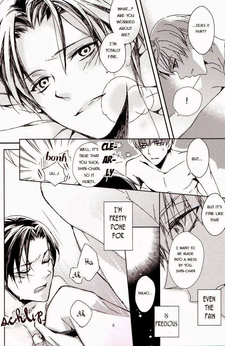 【USAMORI】 Give Me Back My Glasses!! page 7 full