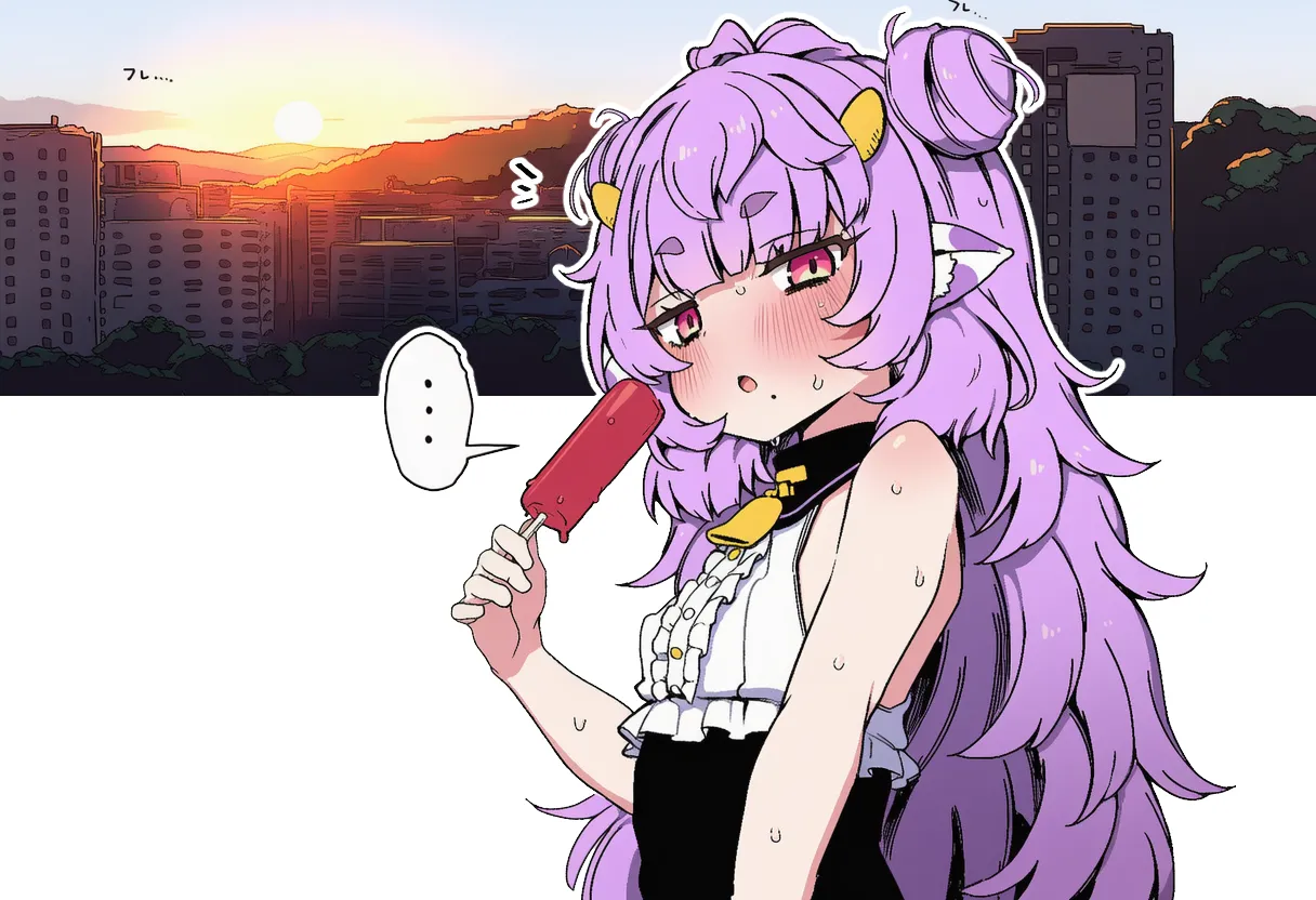 Muyu's day off page 1 full