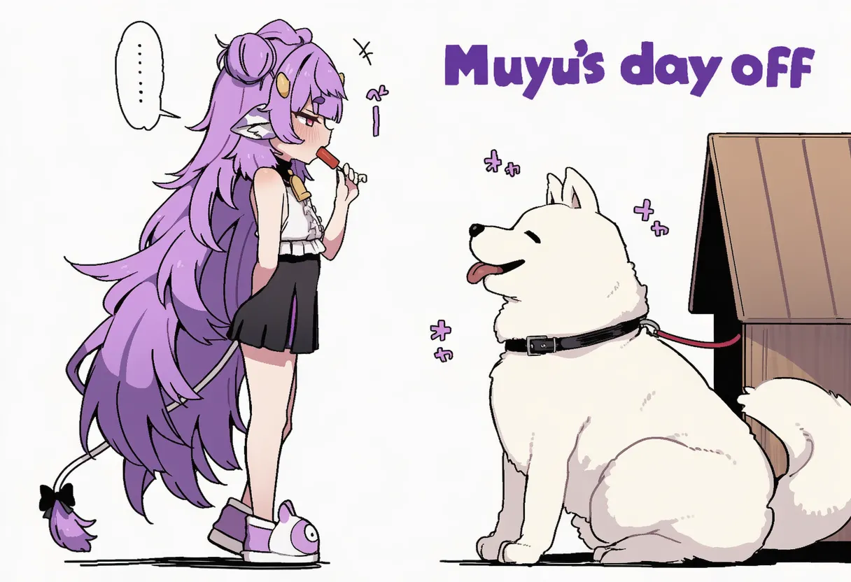 Muyu's day off page 3 full