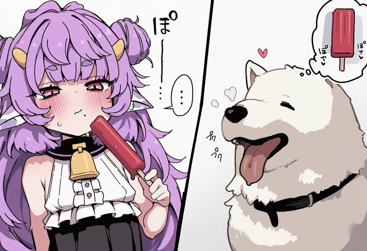 Muyu's day off page 4 full