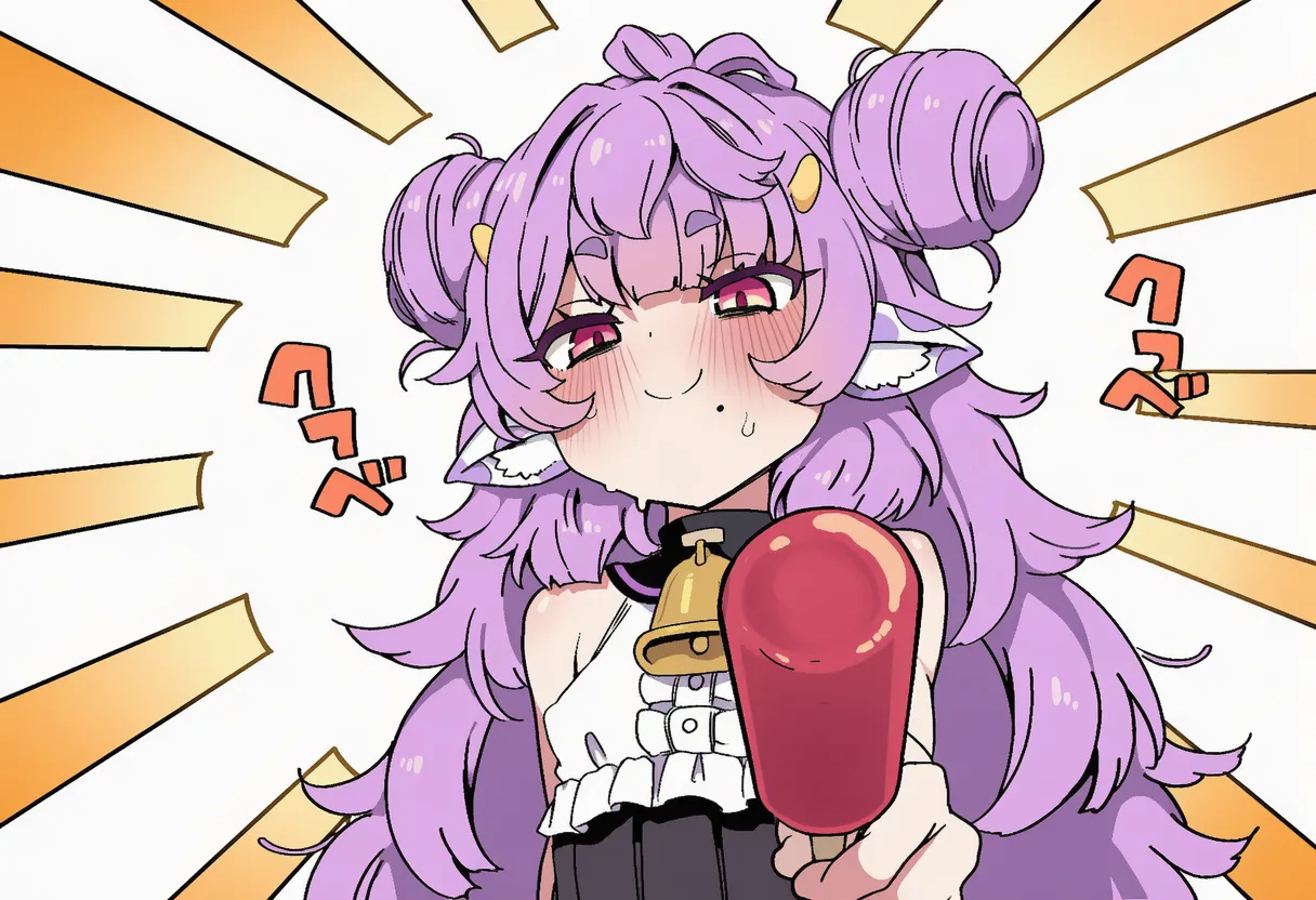 Muyu's day off page 5 full