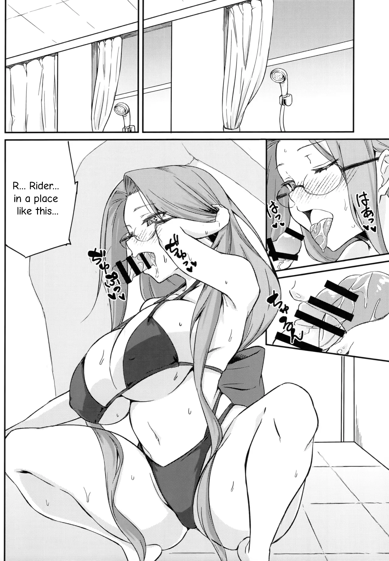 R16 page 5 full