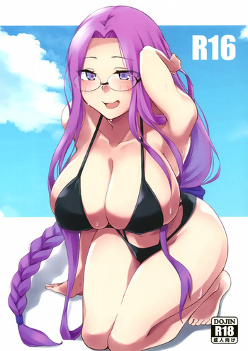 R16 cover