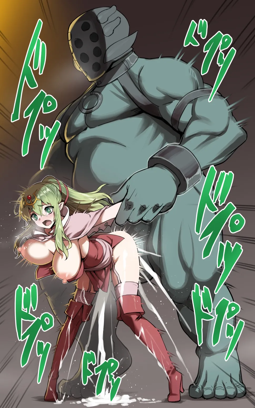 落書き チキ page 9 full