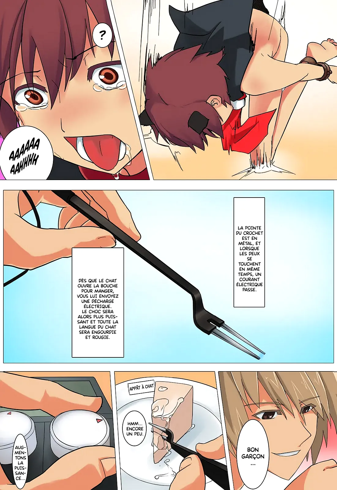 HAKUYAGEN - Neko Shota Ten - Kuwasu Game | Boutique Neko-Shota - Jeu d'alimentation page 3 full