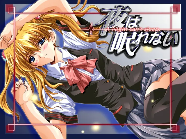 Yoru ga Nemurenai / Yoru Kuru Hen page 3 full