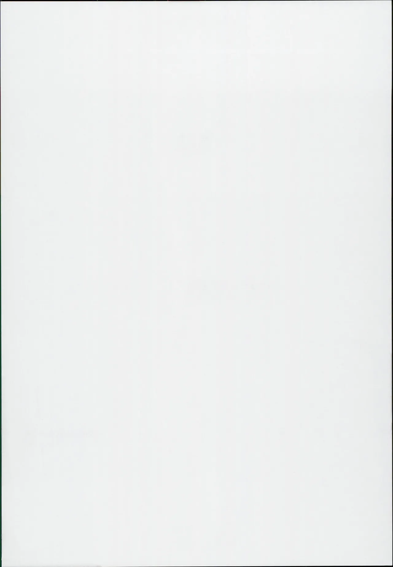 Tsugu-chan ga Kowareru made Asonda yo page 2 full