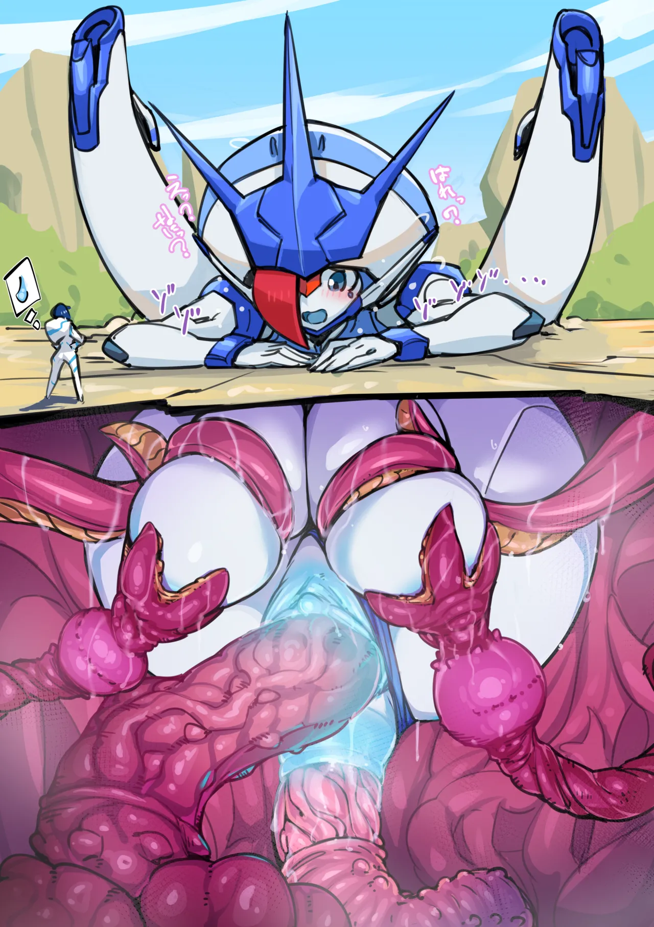 Squad 13's FranXX Stuck in Tentacle Pit page 5 full