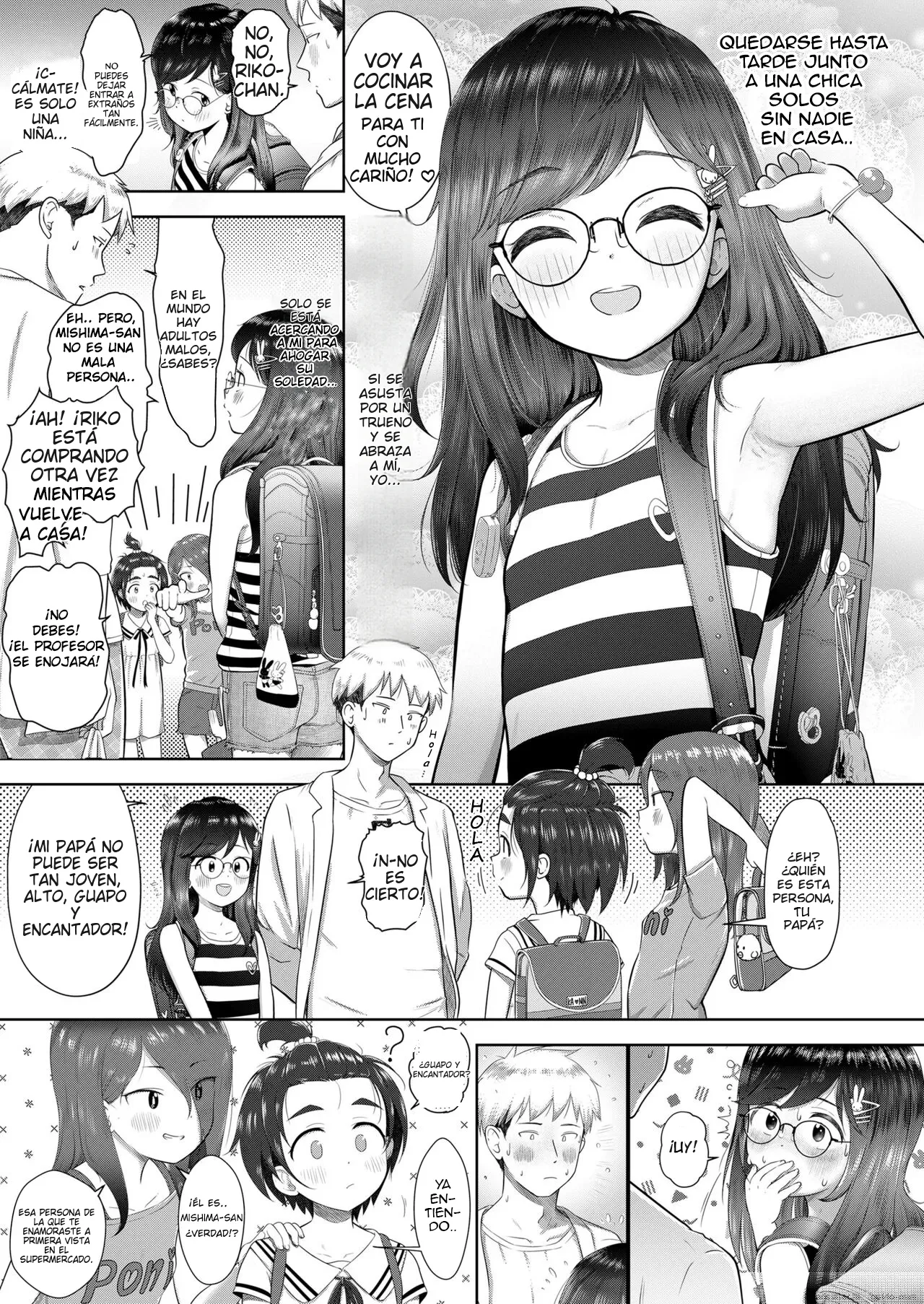 Konnichiwa Riko-chan page 3 full