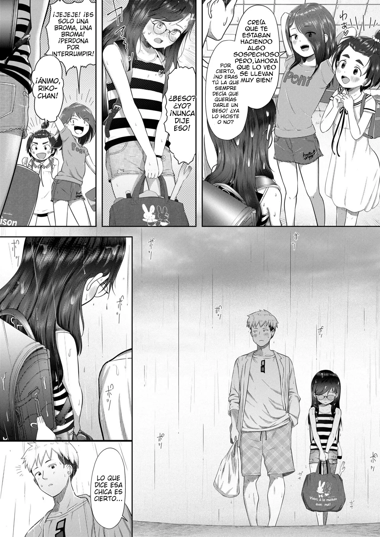 Konnichiwa Riko-chan page 4 full