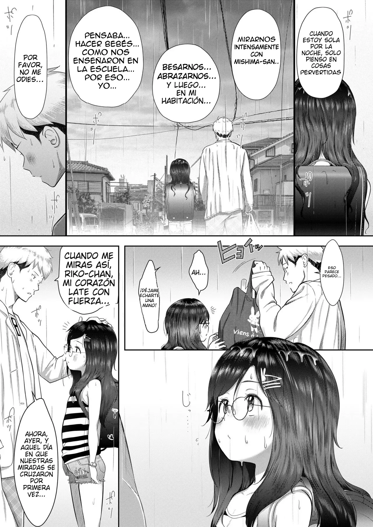 Konnichiwa Riko-chan page 5 full