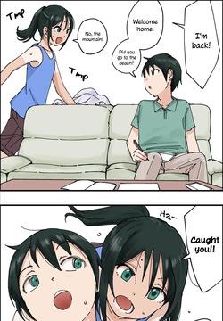 [pixiv] (Inu Chikusho) (犬畜生) My Cousin | Itoko No Ko [English] [/a/nonymous]