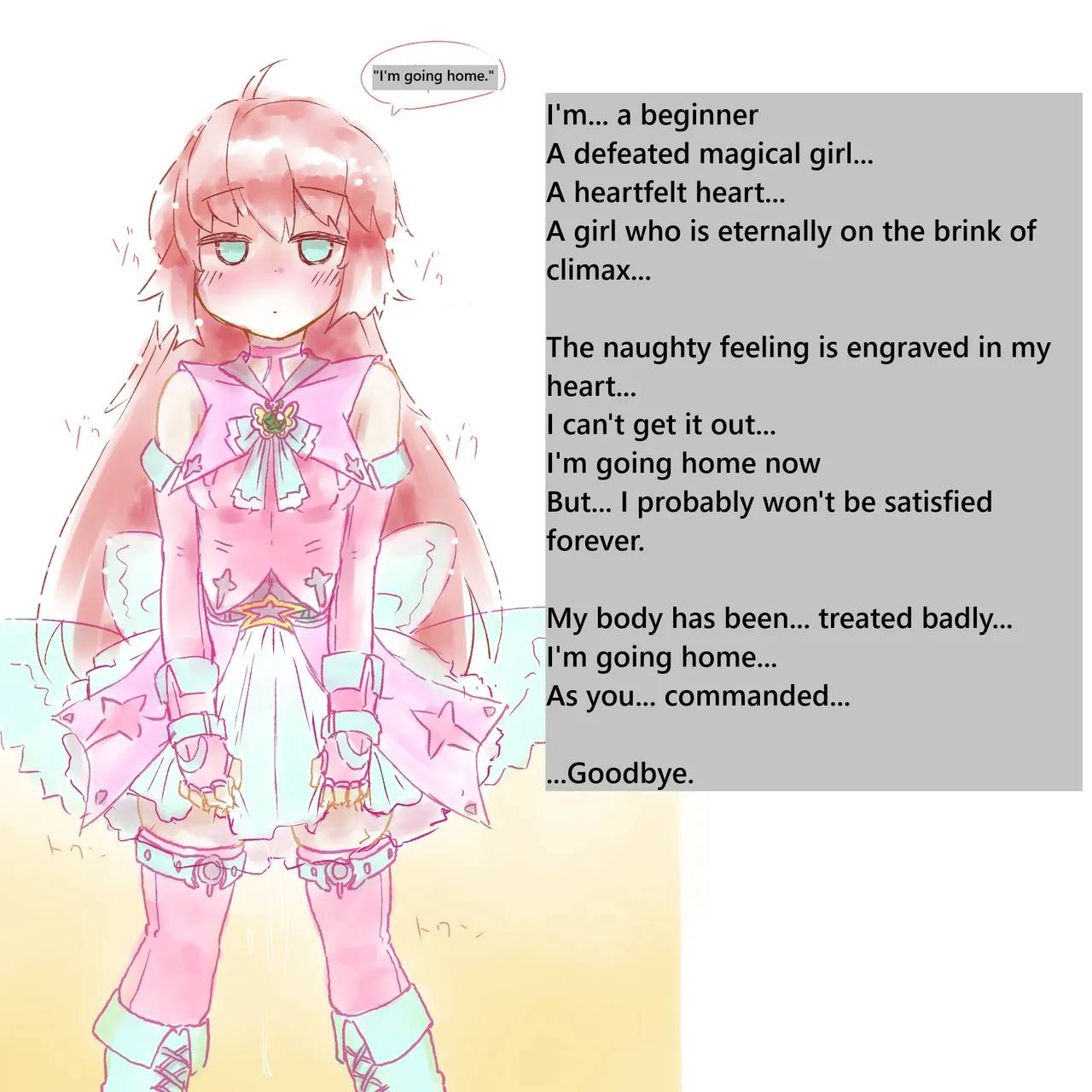 Akaishi Shiroishi - The novice magical girl Heartful Heart is defeated without being able to do anything page 5 full
