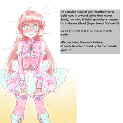 Akaishi Shiroishi - The novice magical girl Heartful Heart is defeated without being able to do anything