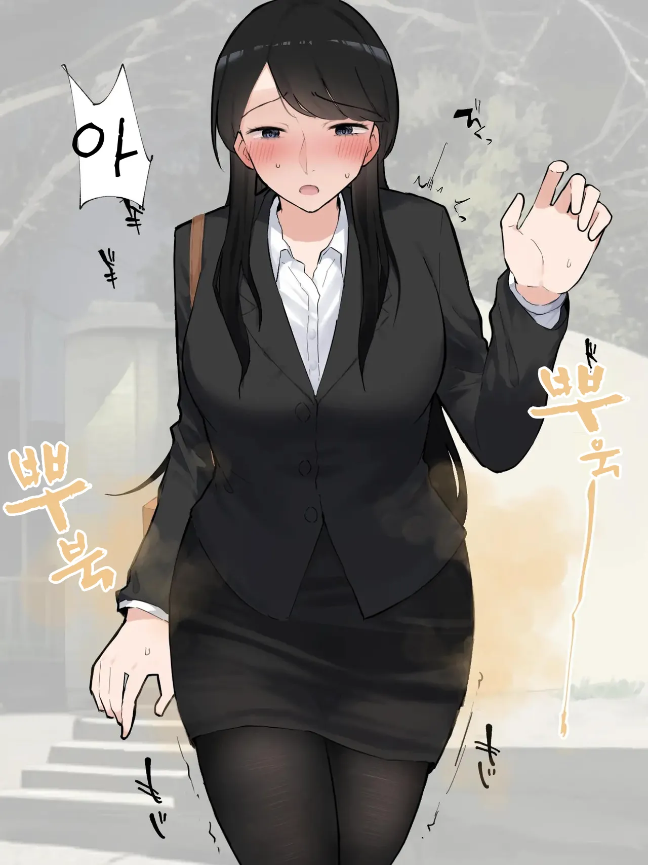 Koushuutoire ni Yottara Sakini Matteita Kaisha no Senpai ga Genkai sou datta page 5 full