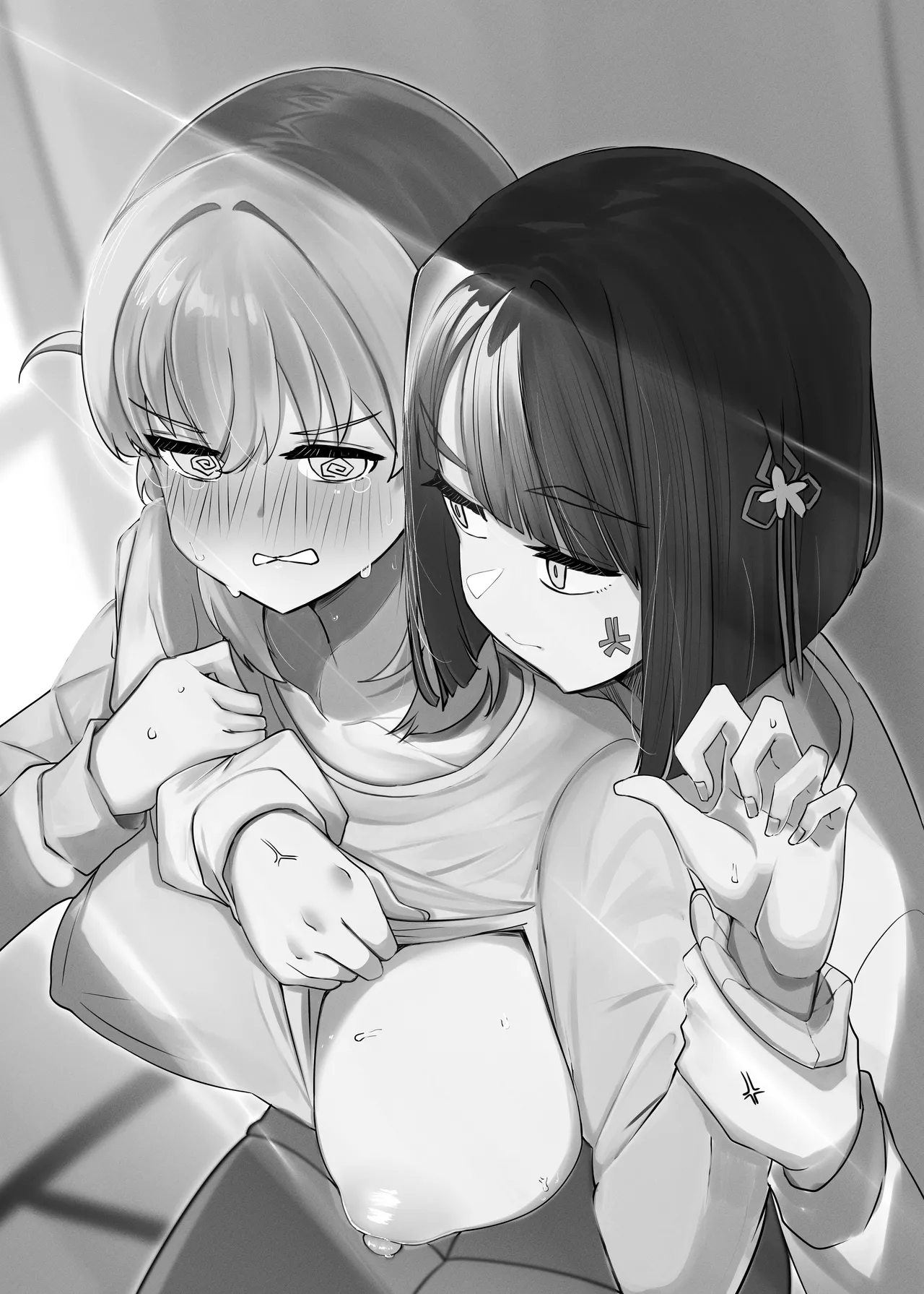 uba sekai2 page 4 full